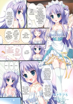 [Ameto Yuki] Lover Able (COMIC Megastore 2011-06) [English] [Decensored]  [Rabu Rabu Translations] page 1