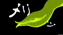 [Tonchisuke] Dicksucking alien plant page 6