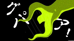 [Tonchisuke] Dicksucking alien plant page 7