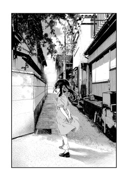 [Kedama Gyuunyuu (Tamano Kedama)] Zenbu Kimi no Sei da. III [Digital] page 4