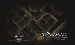 Yomawari Night Alone Digital Artbook