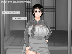 흥부전 page 4