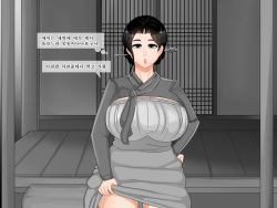 흥부전 page 5