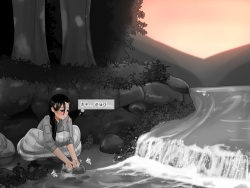 흥부전 page 8