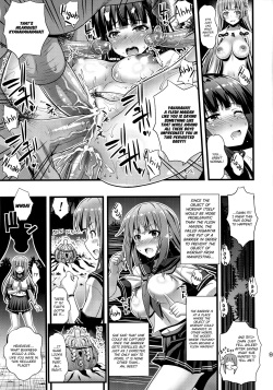 (C94) [Steel Mayonnaise (Higuchi Isami)] Niku Miko no Utage Go ~Wazawai Ochi no Yokoshima Nie~ [English] {Hennojin} [Decensored] page 8