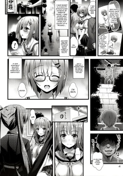 (C95) [Steel Mayonnaise (Higuchi Isami)] Niku Miko no Utage Roku ~Yuushuu no Koyou~ [English] {Hennojin} [Decensored] page 3