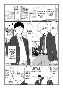 [Okintama Hime (Akagi Ao)] Shokushu VR [Digital] [English] [Shindoi Scans] page 2