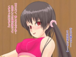 [欲望の塔] 骨抜きにして奪ってあげる ～年下の女子に格闘技で負けてしまう男子～ page 4