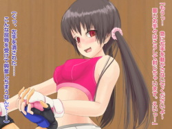 [欲望の塔] 骨抜きにして奪ってあげる ～年下の女子に格闘技で負けてしまう男子～ page 7