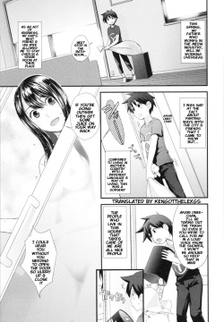 Kasuga no Shimai Choujo Hen | The Kasuga Sisters -Eldest Daughter Chapter