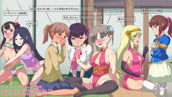 pixiv メリンブロブ (9102462) page 2