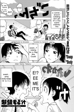 Irekawa [English] [Blackgrunt] [Sensualaoi] {Reversed} page 1