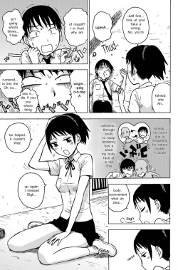 Irekawa [English] [Blackgrunt] [Sensualaoi] {Reversed} page 2