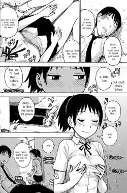 Irekawa [English] [Blackgrunt] [Sensualaoi] {Reversed} page 3