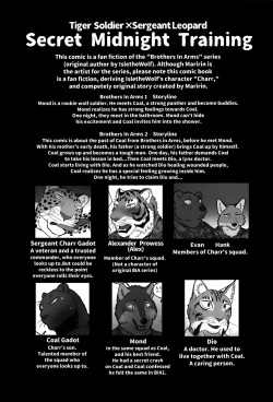 [Maririn] Secret Midnight Training (English) [Fixed] page 3
