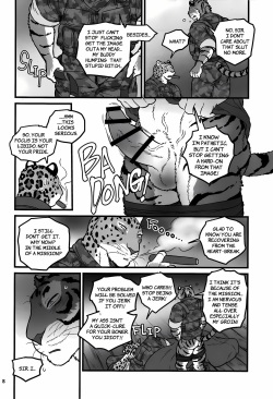 [Maririn] Secret Midnight Training (English) [Fixed] page 8