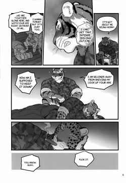 [Maririn] Secret Midnight Training (English) [Fixed] page 9