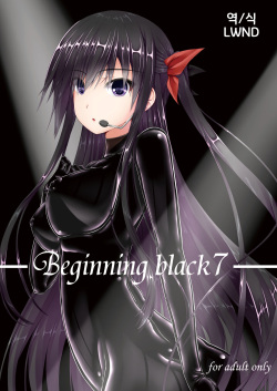 Beginning black7