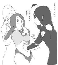 [Harada 19-sai] [Heroine Hara Punch] Toraware no Heroine ga Renzoku Hara Punch de Shisshin suru made.... page 2