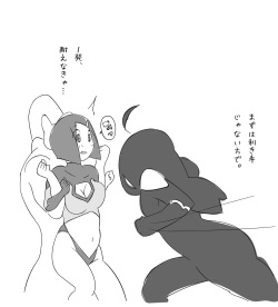 [Harada 19-sai] [Heroine Hara Punch] Toraware no Heroine ga Renzoku Hara Punch de Shisshin suru made.... page 3