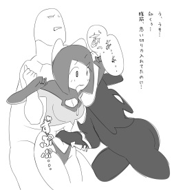 [Harada 19-sai] [Heroine Hara Punch] Toraware no Heroine ga Renzoku Hara Punch de Shisshin suru made.... page 5