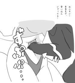 [Harada 19-sai] [Heroine Hara Punch] Toraware no Heroine ga Renzoku Hara Punch de Shisshin suru made.... page 6