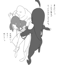 [Harada 19-sai] [Heroine Hara Punch] Toraware no Heroine ga Renzoku Hara Punch de Shisshin suru made.... page 7