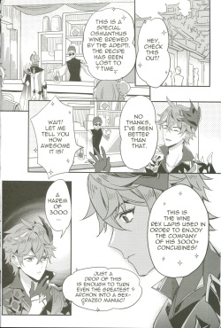 (megumignsn)The Intoxicated Harbinger and Archon (Genshin Impact) page 4
