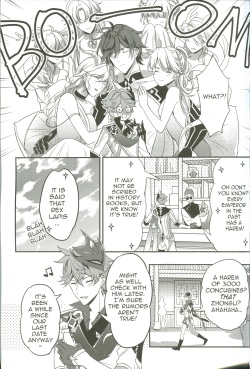 (megumignsn)The Intoxicated Harbinger and Archon (Genshin Impact) page 5