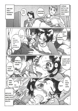[Horimoto Akira] Lies, Sex and DVDs [Dovehope H] page 3