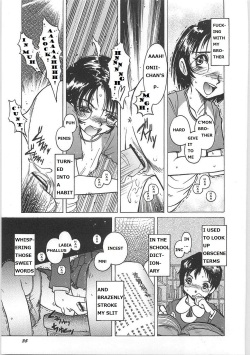 [Horimoto Akira] Lies, Sex and DVDs [Dovehope H] page 5