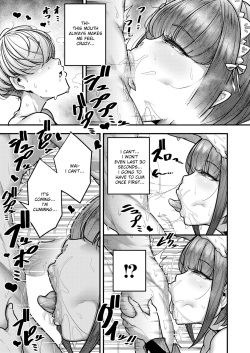 [Gennsui] Kashikomari Mashita… | Understood... (COMIC Shingeki 2022-02) [English] [naetranslates] [Digital] page 5