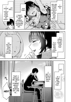 [Hoshikawa Danpa] Sensei No Koto, Kusugutte Ageru Ch.1-8 [English] [biribiri] page 10