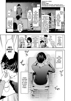 [Hoshikawa Danpa] Sensei No Koto, Kusugutte Ageru Ch.1-8 [English] [biribiri] page 6
