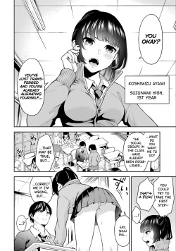 [Hoshikawa Danpa] Sensei No Koto, Kusugutte Ageru Ch.1-8 [English] [biribiri] page 7