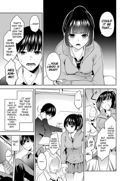 [Hoshikawa Danpa] Sensei No Koto, Kusugutte Ageru Ch.1-8 [English] [biribiri] page 8