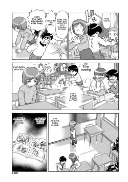 [Mori Takuya] Naburarekko (Dekichattara Doushiyo) [English] {Hennojin} page 3