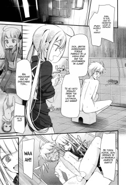 [Oouso] Natsu no Omohide | Memories of Summer (Towako 2) [Spanish] page 7