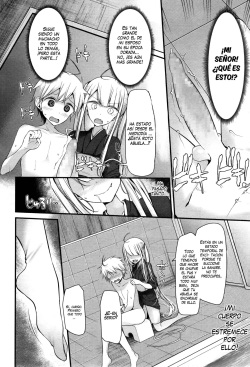 [Oouso] Natsu no Omohide | Memories of Summer (Towako 2) [Spanish] page 8