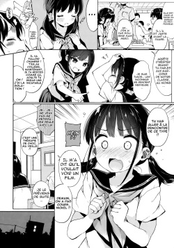 (C91) [micro page (Kuromotokun)] JC Rachitte Seikyouiku [French] page 3