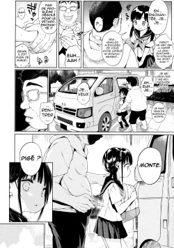 (C91) [micro page (Kuromotokun)] JC Rachitte Seikyouiku [French] page 7