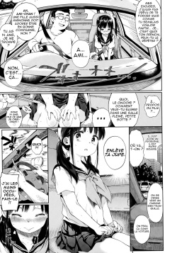 (C91) [micro page (Kuromotokun)] JC Rachitte Seikyouiku [French] page 8