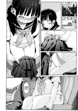 (C91) [micro page (Kuromotokun)] JC Rachitte Seikyouiku [French] page 9