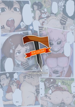 (C90) [Eight Beat (Itou Eight)] Uraraka Ura Fuuzoku | Uraraka's Behind-the-Scenes Prostitution (Boku no Hero Academia) [English] [TekColor] [Colorized] page 2