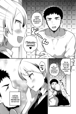 [Ichihaya] Himegoto Prince | El Secreto de la Princesa (COMIC Anthurium 2016-09) [Spanish] [NekoCreme] page 3