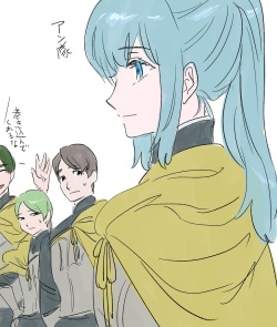 [Pixiv] ARRAISO - Honzuki page 7