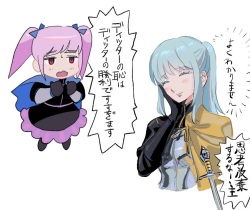[Pixiv] ARRAISO - Honzuki page 8