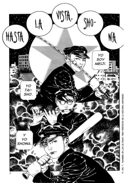 [Maruo Suehiro] Seirinkogeisha - New National Kid  [Spanish] page 4