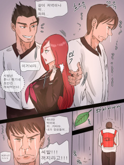 [laliberte] Katarina &amp; Garen Full (League of Legends) [Korean] page 3