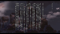 [Mousou Caution (Daiaru)] Senki Bad End III -Utsukushiki Futari no Oujo to Yokubou no Mashu- page 8